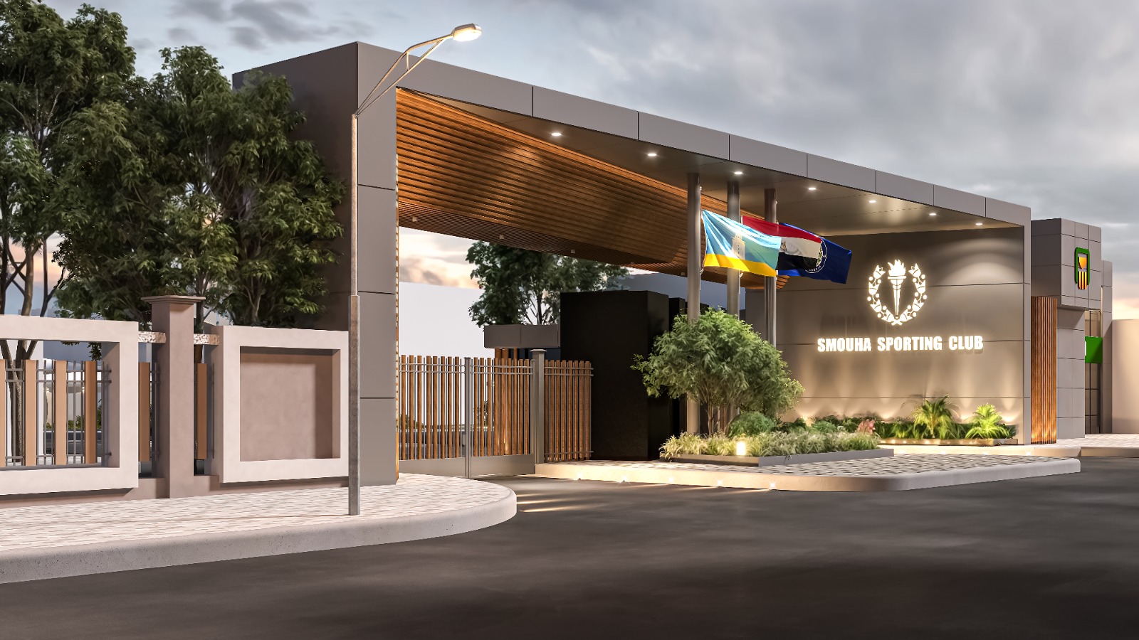 WhatsApp Image 2025-09-29 at 1.01.38 PM (1)